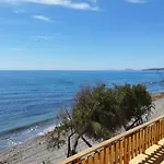 Casa Bahia Azul