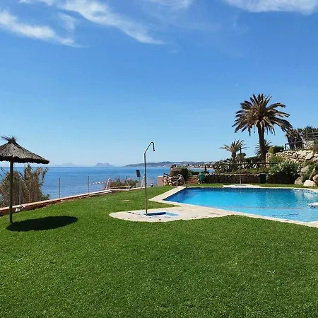 펜션 Casa Bahia Azul